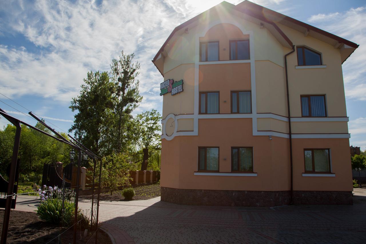 Alekselena Hotel Malekhuv Exterior photo
